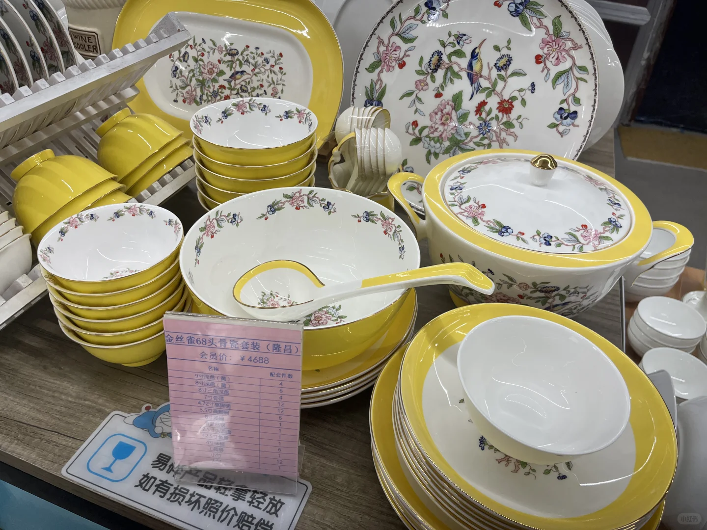 1040g3k031fmghvndg6105oh2p4s8d2om5oute38nd dft wgth webp 3.webp